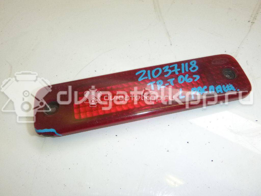 Фото Фонарь задний (стоп сигнал)  1383588 для Ford Transit {forloop.counter}}