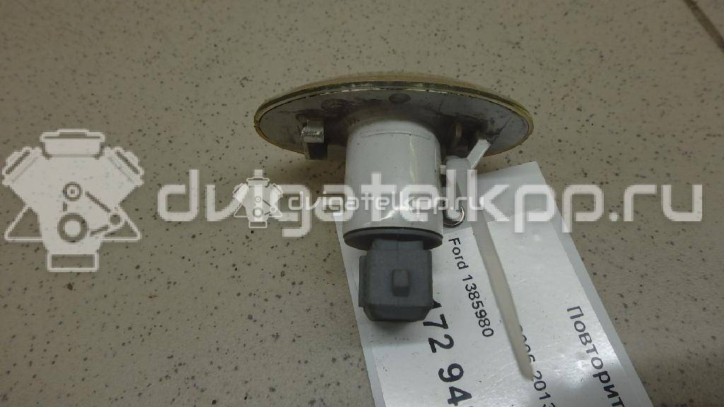 Фото Повторитель в зеркало  1385980 для Ford Fiesta / Tourneo / Ka / Orion / Street Ka Rl2 {forloop.counter}}