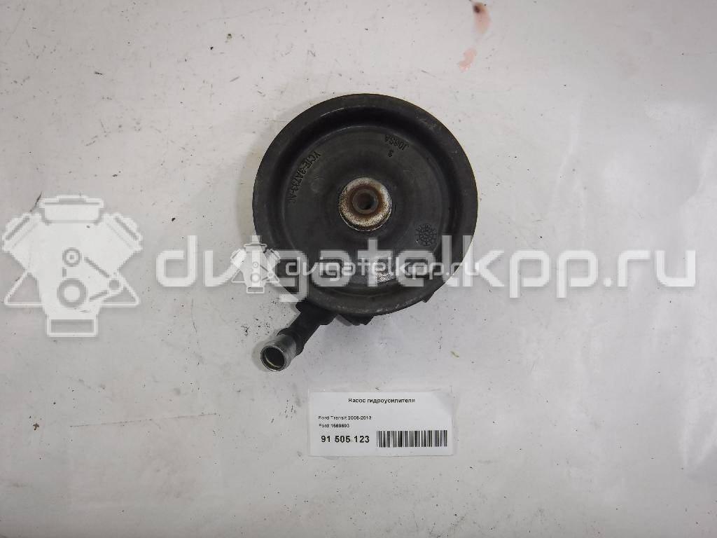 Фото Насос гидроусилителя  1569693 для Ford Tourneo / Transit {forloop.counter}}