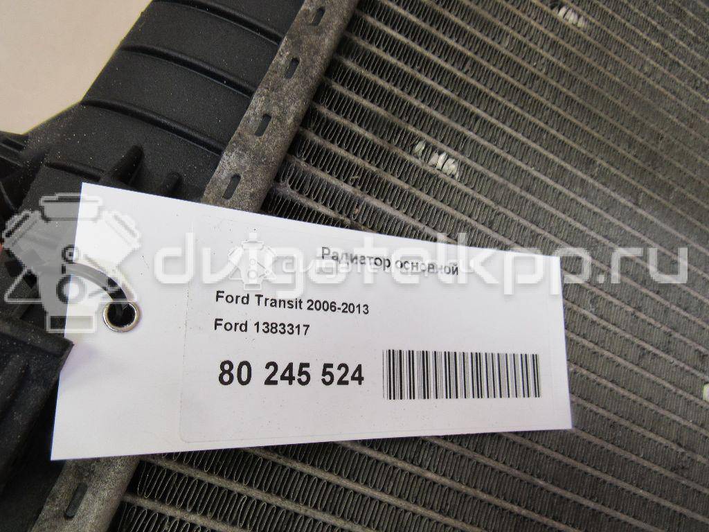 Фото Радиатор основной  1383317 для Ford Transit {forloop.counter}}