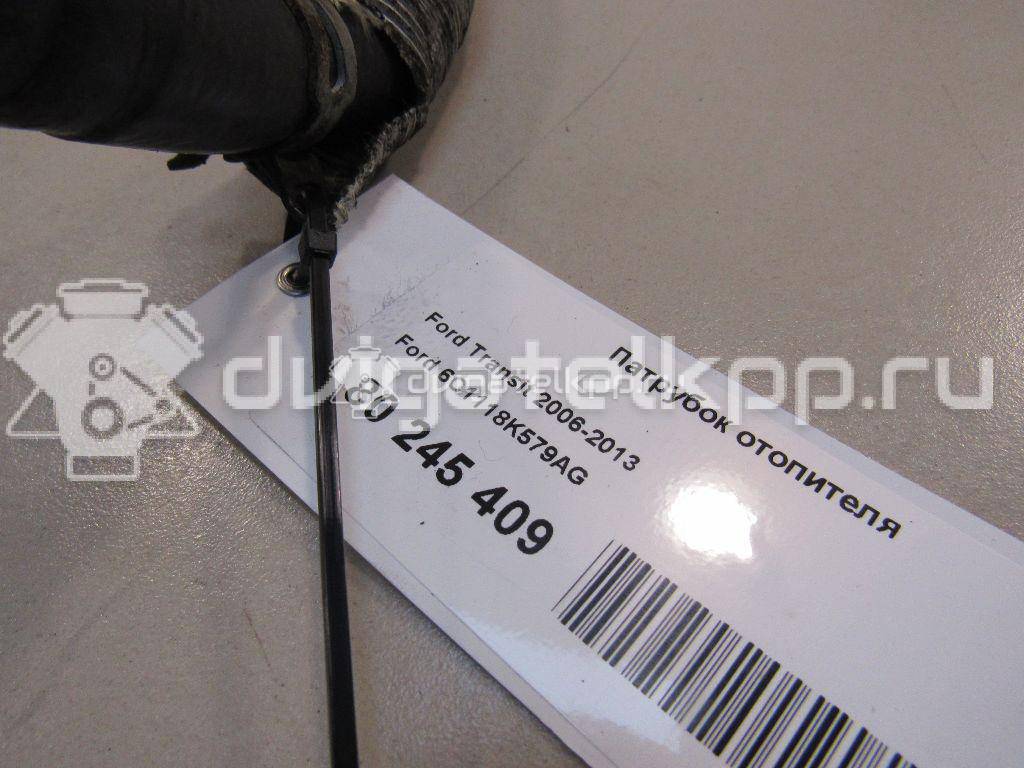 Фото Патрубок отопителя  6C1118K579AG для Ford Transit {forloop.counter}}