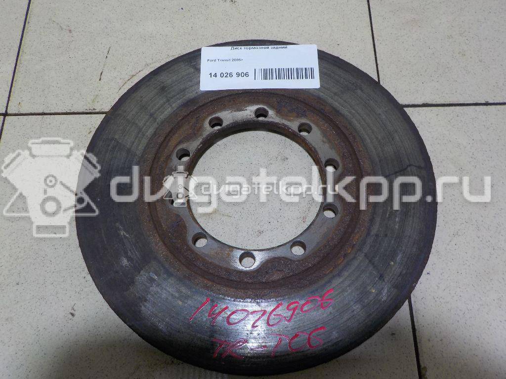 Фото Диск тормозной задний  1464031 для Ford Transit {forloop.counter}}