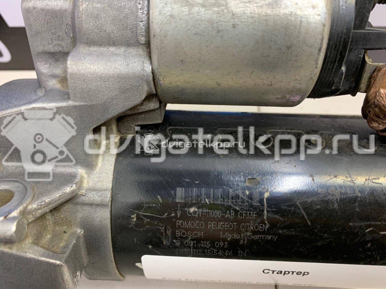 Фото Стартер  1740947 для Ford Tourneo / Transit {forloop.counter}}