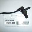 Фото Датчик ABS передний  6C112B372AB для Ford Transit {forloop.counter}}