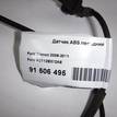 Фото Датчик ABS передний  6C112B372AB для Ford Transit {forloop.counter}}
