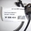 Фото Датчик ABS передний  6C112B372AB для Ford Transit {forloop.counter}}