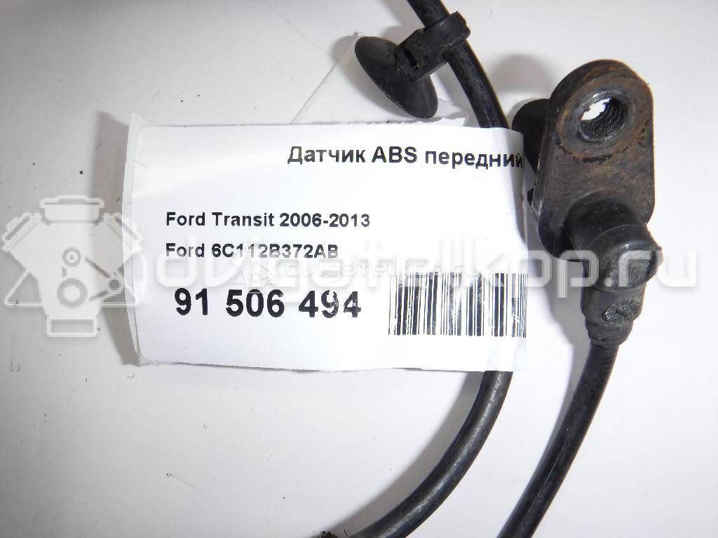 Фото Датчик ABS передний  6C112B372AB для Ford Transit {forloop.counter}}
