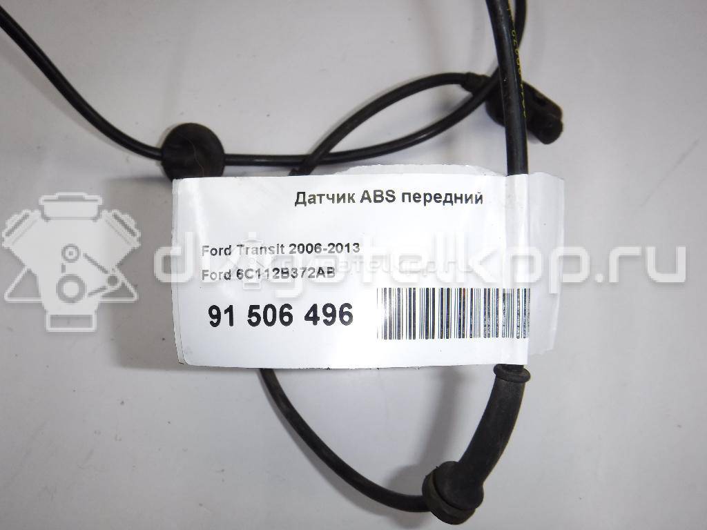 Фото Датчик ABS передний  6C112B372AB для Ford Transit {forloop.counter}}