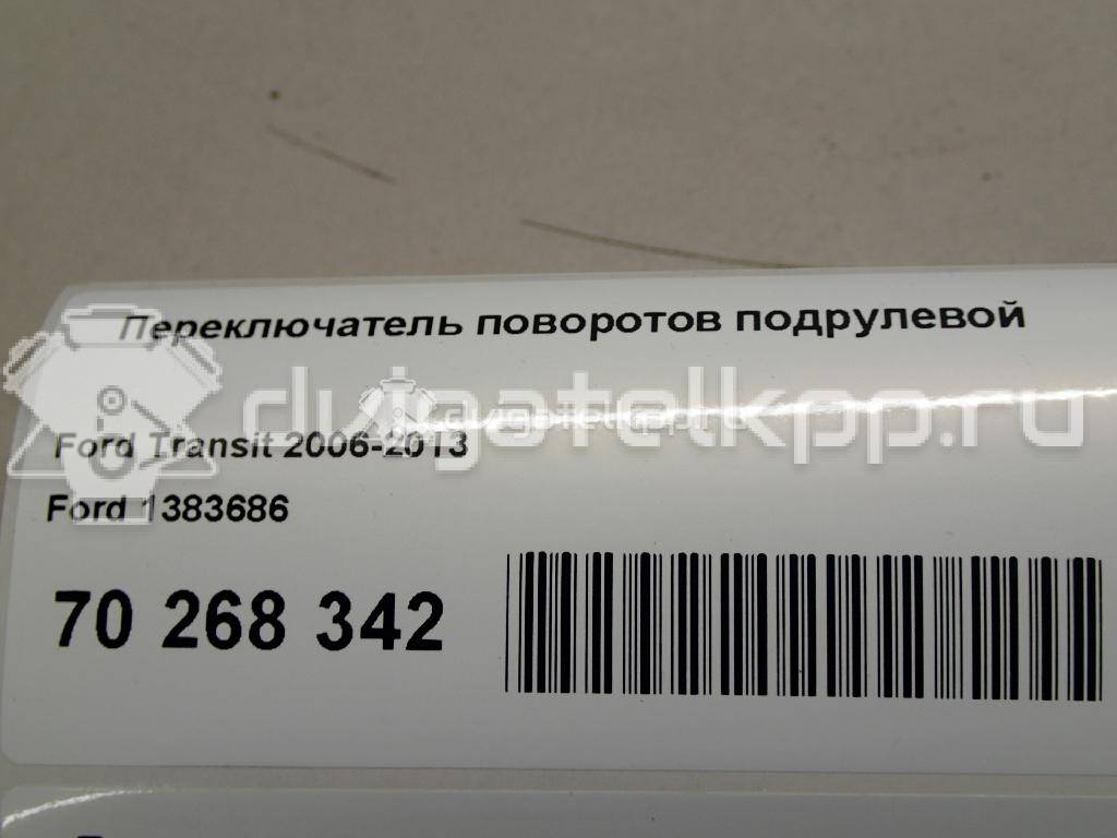 Фото Переключатель поворотов подрулевой  1383686 для Ford Fiesta / Focus / Ka / Street Ka Rl2 / Fusion Ju {forloop.counter}}