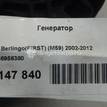 Фото Генератор  9656956380 для ford Transit {forloop.counter}}