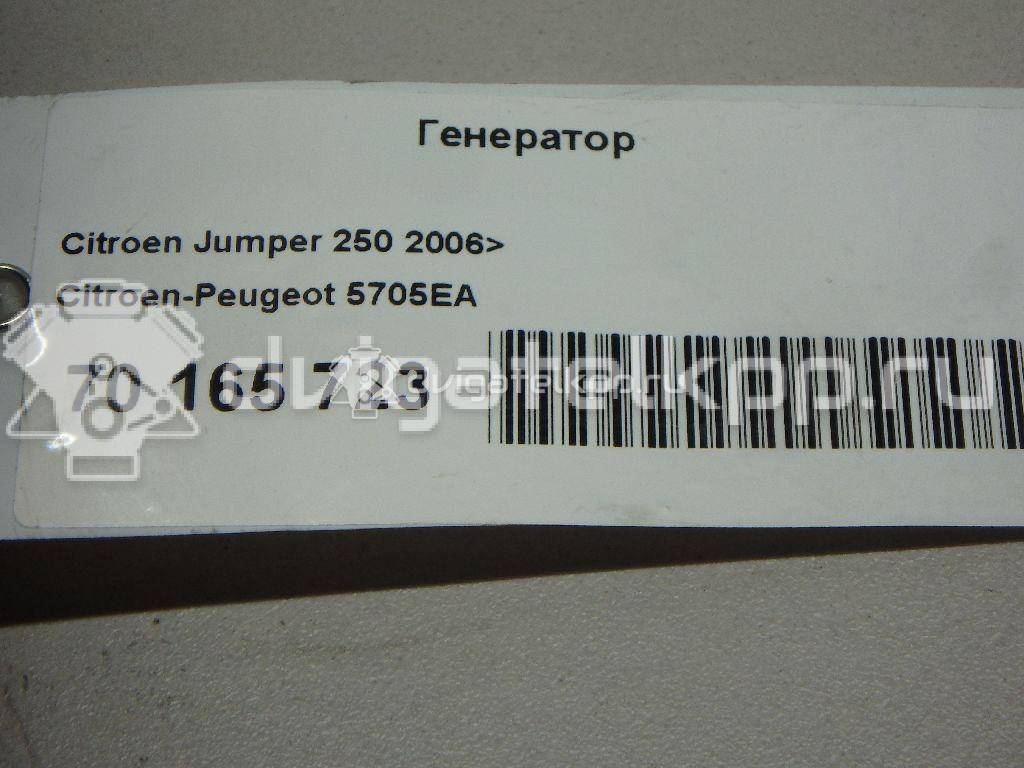 Фото Генератор  5705EA для ford Transit {forloop.counter}}