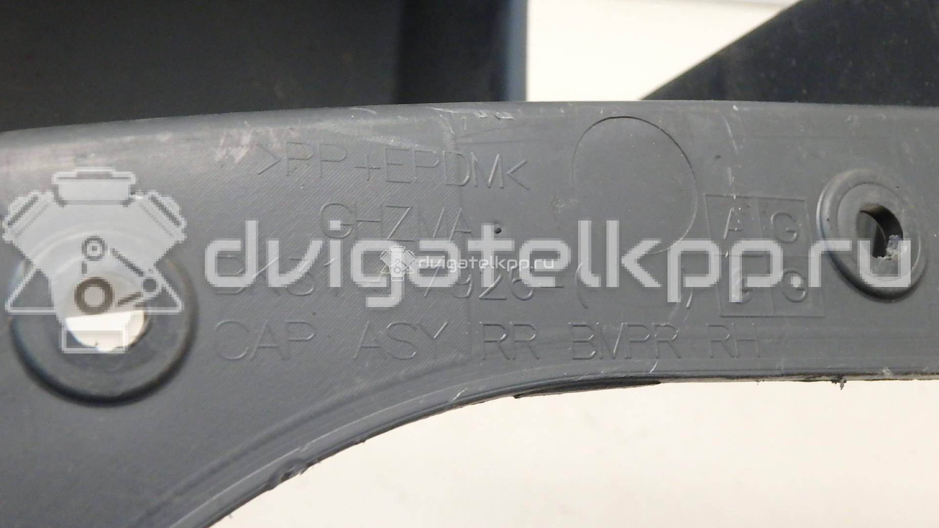 Фото Накладка заднего бампера правая  1867569 для Ford Transit {forloop.counter}}