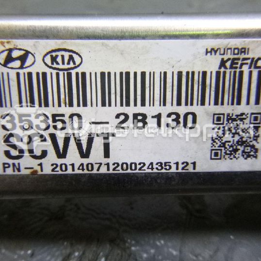 Фото Рейка топливная (рампа) для двигателя G4FG для Hyundai / Kia 120-132 л.с 16V 1.6 л бензин 353402B010