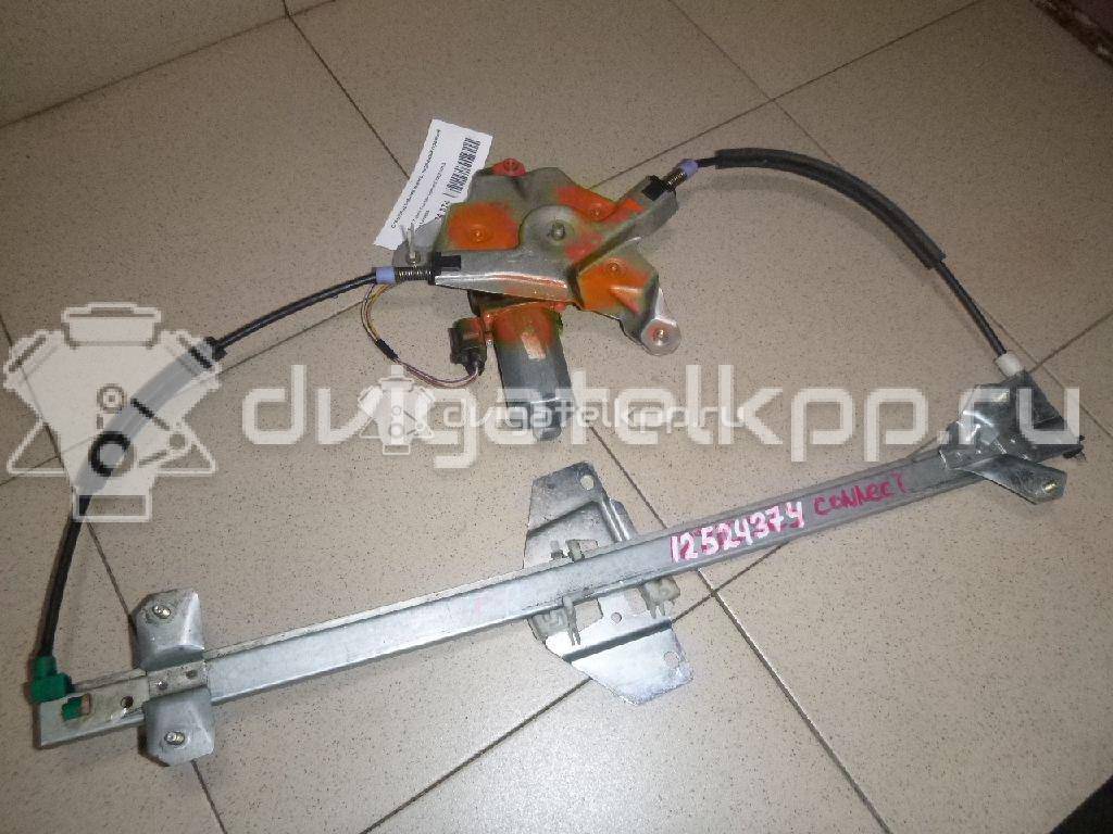Фото Стеклоподъемник электр. передний правый  1493635 для Ford Tourneo / Transit {forloop.counter}}
