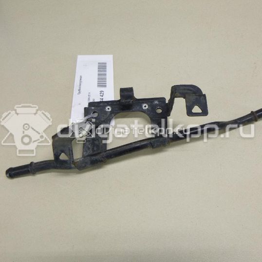 Фото Трубка вакуумная для двигателя G4FC для Hyundai / Kia 114-132 л.с 16V 1.6 л Бензин/спирт 283532B000