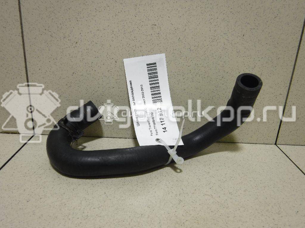 Фото Шланг системы охлаждения  7T168B451AD для Ford Tourneo / Transit {forloop.counter}}