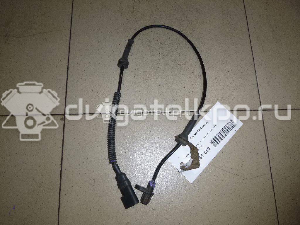 Фото Датчик ABS задний  2T142B372BE для Ford Tourneo / Transit {forloop.counter}}