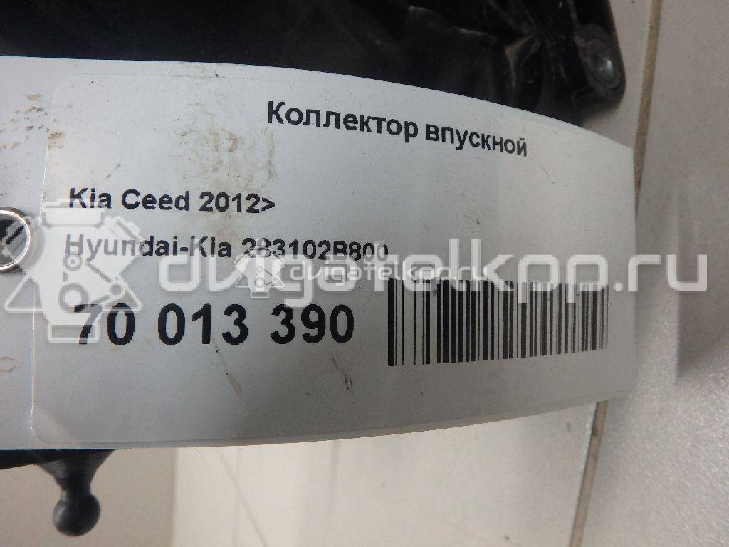 Фото Коллектор впускной для двигателя G4FG для Hyundai / Kia 120-132 л.с 16V 1.6 л бензин 283102B800 {forloop.counter}}