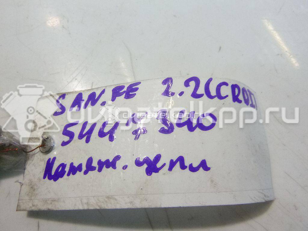 Фото Натяжитель цепи для двигателя D4HB для Hyundai / Kia 197-203 л.с 16V 2.2 л Дизельное топливо 244102F000 {forloop.counter}}