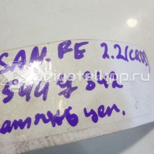 Фото Натяжитель цепи для двигателя D4HB для Hyundai / Kia 197-203 л.с 16V 2.2 л Дизельное топливо 245102F000