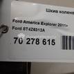 Фото Шкив коленвала  8T4Z6312A для Ford Falcon {forloop.counter}}