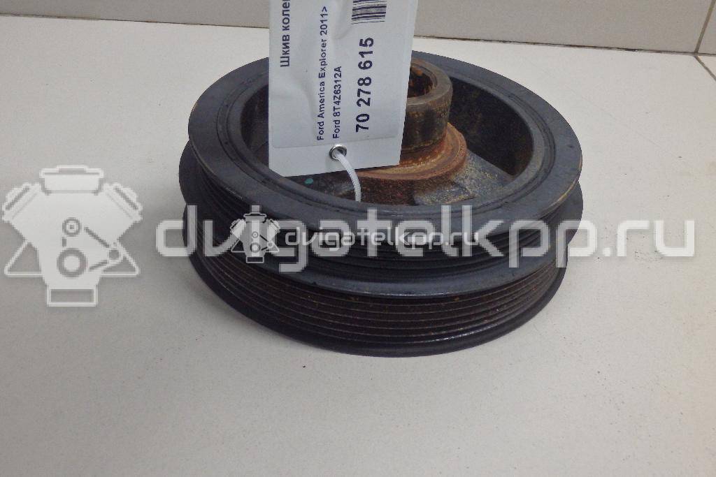 Фото Шкив коленвала  8T4Z6312A для Ford Falcon {forloop.counter}}