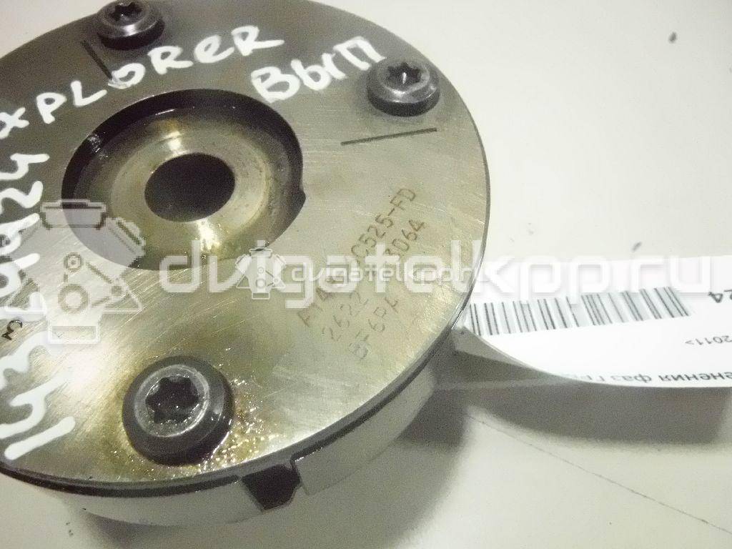 Фото Механизм изменения фаз ГРМ  AT4Z6C525B для Ford Falcon {forloop.counter}}