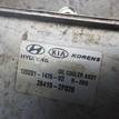 Фото Радиатор масляный для двигателя D4HB для Hyundai / Kia 197-203 л.с 16V 2.2 л Дизельное топливо 264102F020 {forloop.counter}}