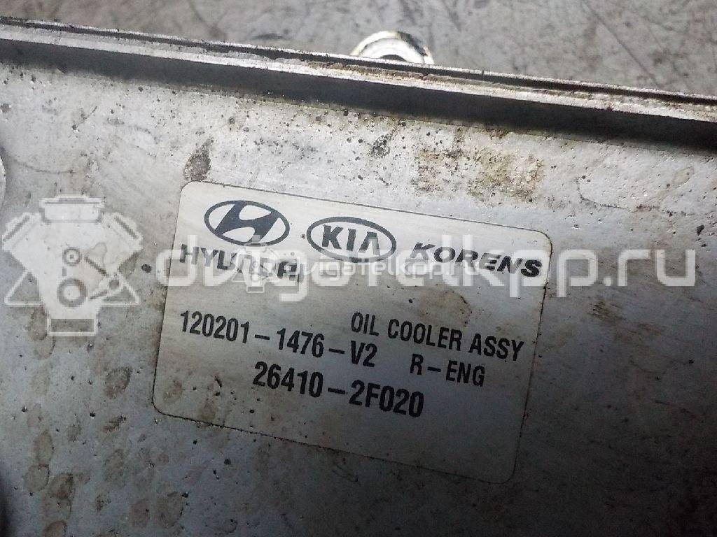 Фото Радиатор масляный для двигателя D4HB для Hyundai / Kia 197-203 л.с 16V 2.2 л Дизельное топливо 264102F020 {forloop.counter}}