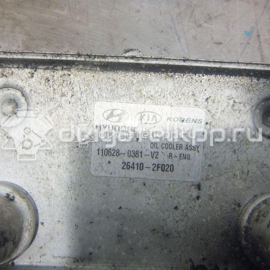 Фото Радиатор масляный для двигателя D4HB для Hyundai / Kia 197-203 л.с 16V 2.2 л Дизельное топливо 264102F020