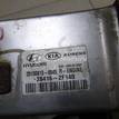 Фото Радиатор системы EGR для двигателя D4HB для Hyundai / Kia 197-203 л.с 16V 2.2 л Дизельное топливо 284162F140 {forloop.counter}}