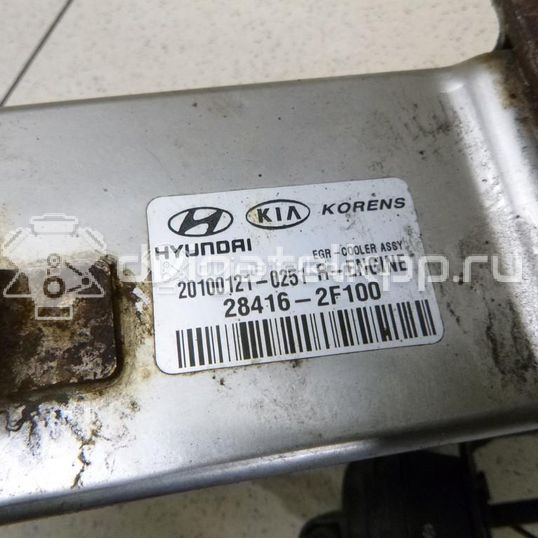 Фото Радиатор системы EGR для двигателя D4HB для Hyundai / Kia 197-203 л.с 16V 2.2 л Дизельное топливо 284162F100