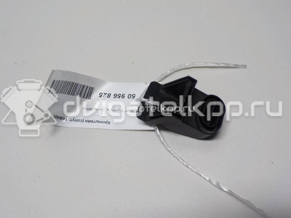 Фото Кронштейн (сопут. товар)  cg1z19a786a для ford america Explorer {forloop.counter}}