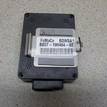 Фото Антенна  bb5z10e893a для ford america Explorer {forloop.counter}}
