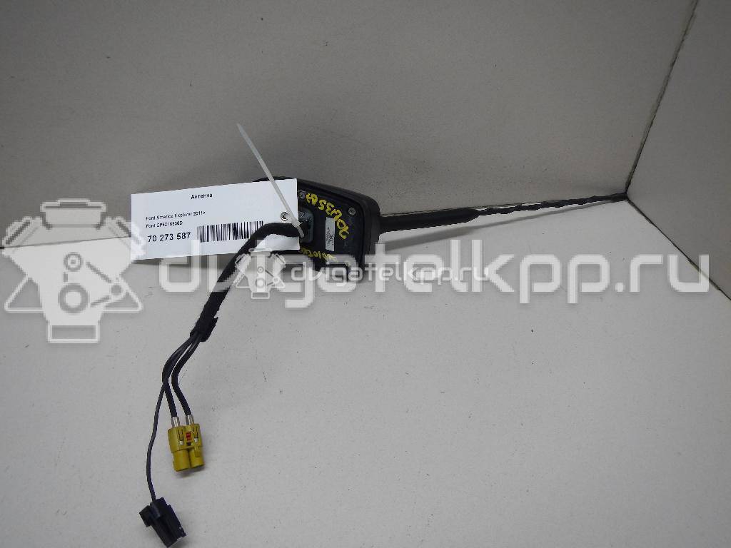 Фото Антенна  CP9Z18936D для ford Explorer {forloop.counter}}