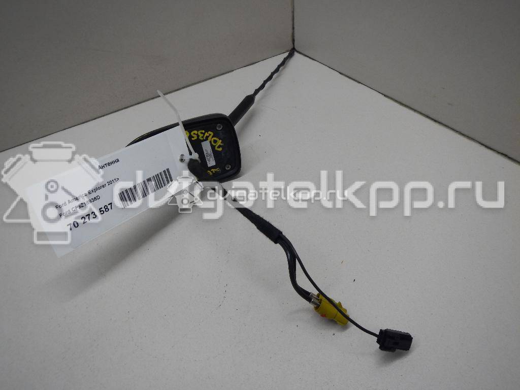 Фото Антенна  CP9Z18936D для ford Explorer {forloop.counter}}