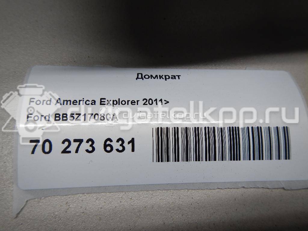 Фото Домкрат  bb5z17080a для ford america Explorer {forloop.counter}}