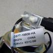 Фото Динамик  ds7z18808h для ford america Explorer {forloop.counter}}