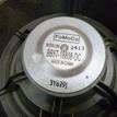 Фото Динамик  bb5z18808h для ford america Explorer {forloop.counter}}