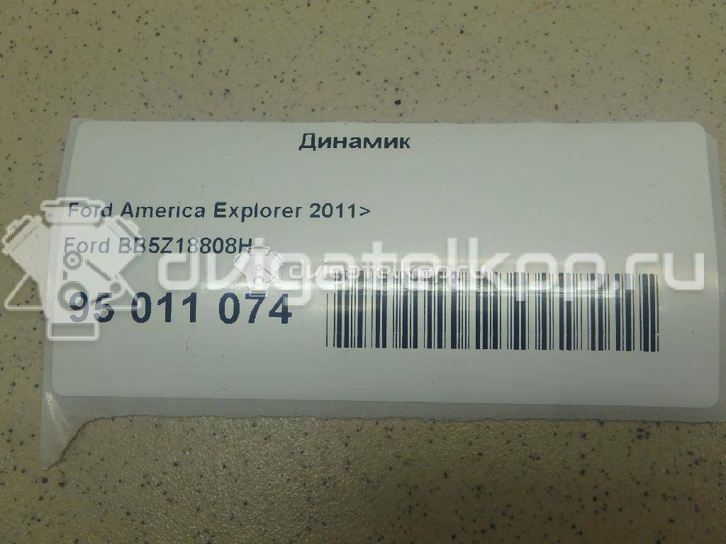 Фото Динамик  bb5z18808h для ford america Explorer {forloop.counter}}