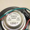 Фото Динамик  BB5Z18808J для ford Explorer {forloop.counter}}