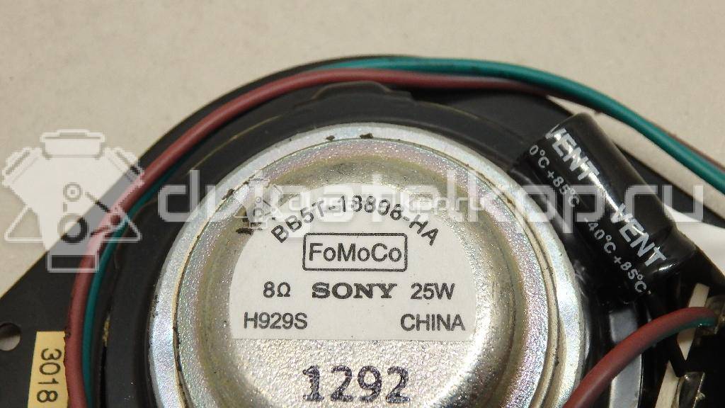 Фото Динамик  BB5Z18808J для ford Explorer {forloop.counter}}