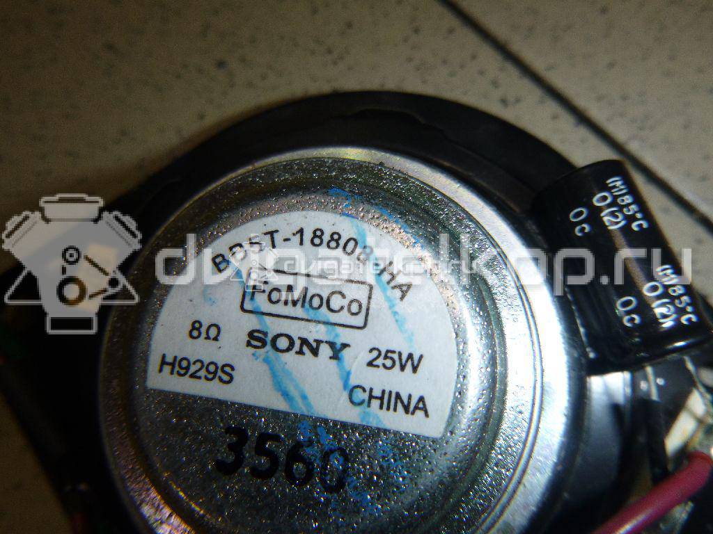 Фото Динамик  BB5Z18808J для ford Explorer {forloop.counter}}