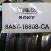 Фото Динамик  8a8z18808c для ford america Explorer {forloop.counter}}
