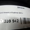 Фото Динамик  bb5z18808e для ford america Explorer {forloop.counter}}