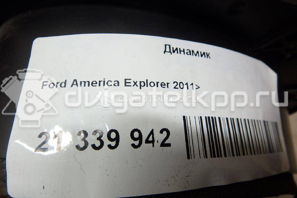 Фото Динамик  bb5z18808e для ford america Explorer {forloop.counter}}