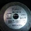 Фото Динамик  DB5Z18808F для ford Explorer {forloop.counter}}