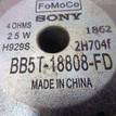 Фото Динамик  db5z18808f для ford america Explorer {forloop.counter}}