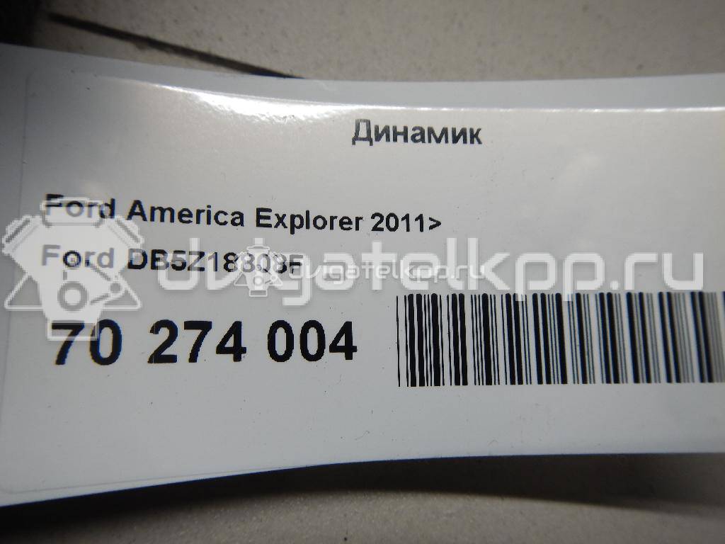 Фото Динамик  db5z18808f для ford america Explorer {forloop.counter}}