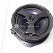 Фото Динамик  db5z18808f для ford america Explorer {forloop.counter}}